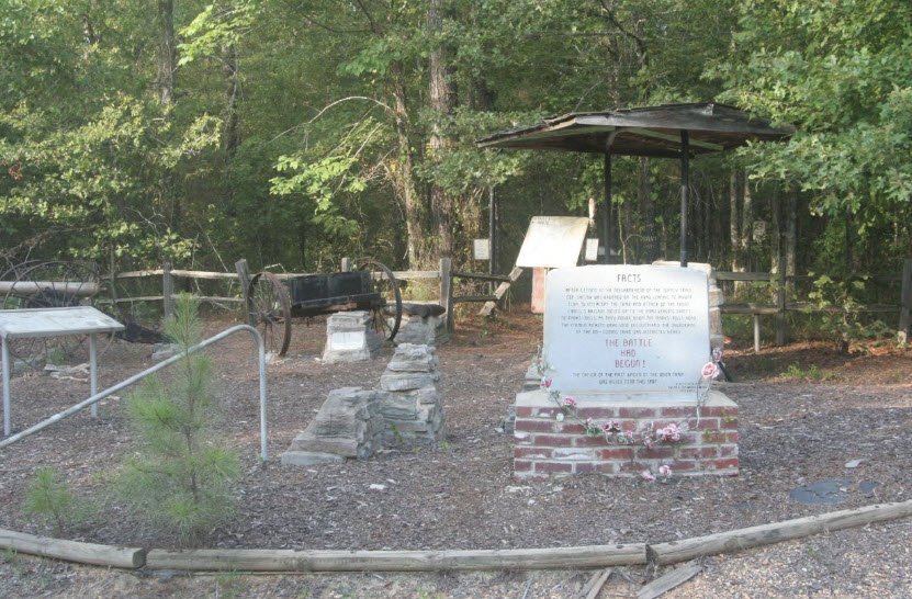 Marks Mill Battleground State Park, Arkansas, USA